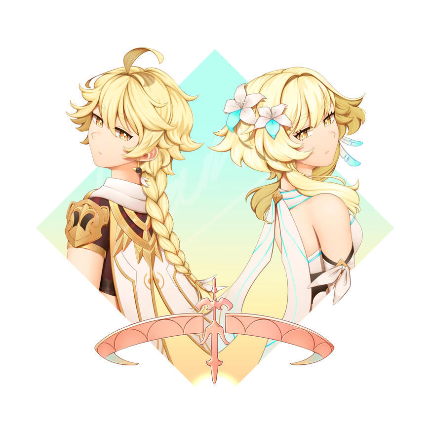 Aether & Lumine