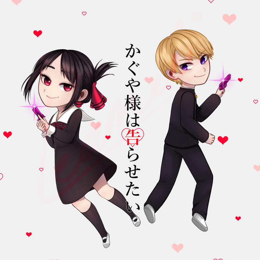 Kaguya-sama Love is War